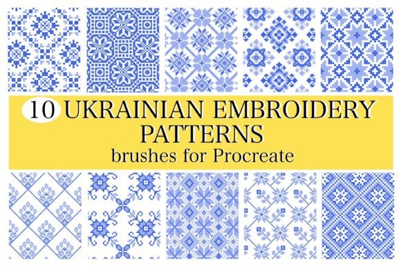Ukrainian Embroidery Procreate Brushes for Holiday Crafts